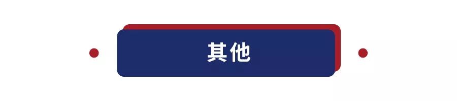 广州必吃早茶店,广州值得吃的早茶店