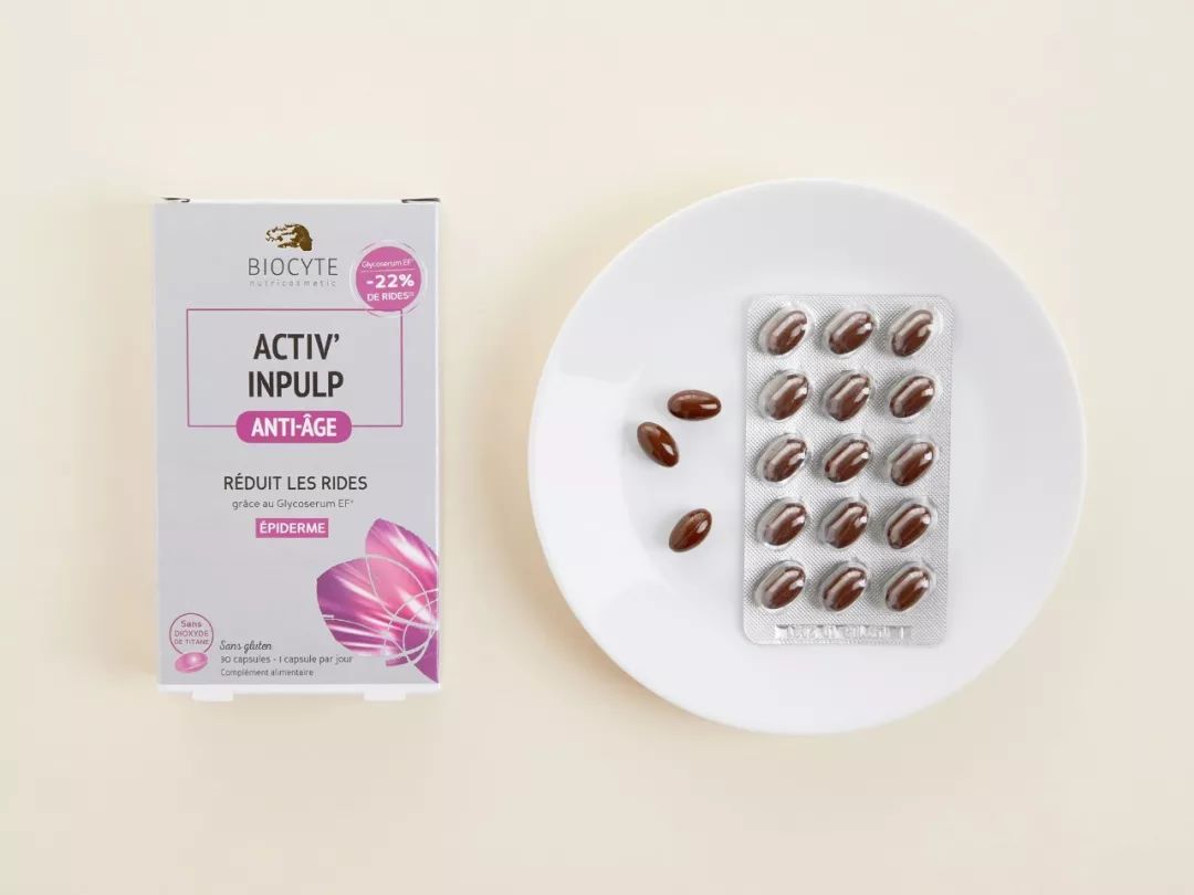 皮肤暗黄色素沉淀多吃什么,容易暗沉皮肤忌口