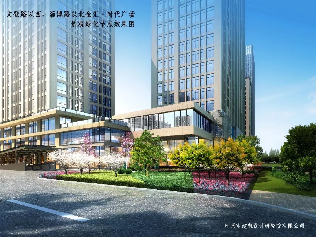 日照金汇时代广场是住宅吗,日照市金汇时代广场有没有市场