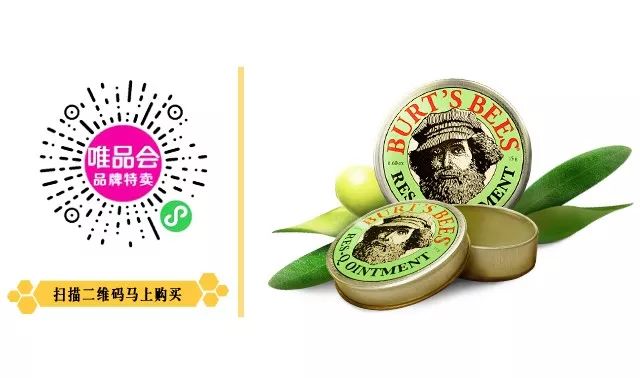 年度爱用品分享,2019年爱用物分享