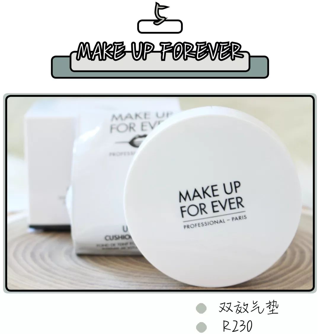 年度爱用品分享,2019年爱用物分享