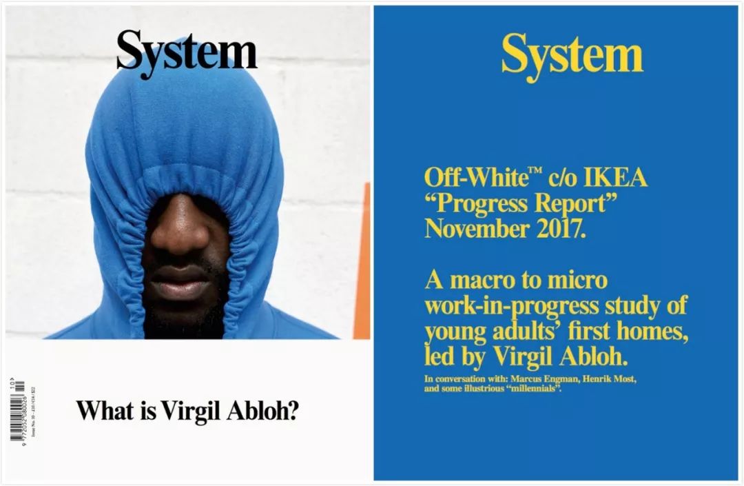 宜家网红东西,宜家网红店铺