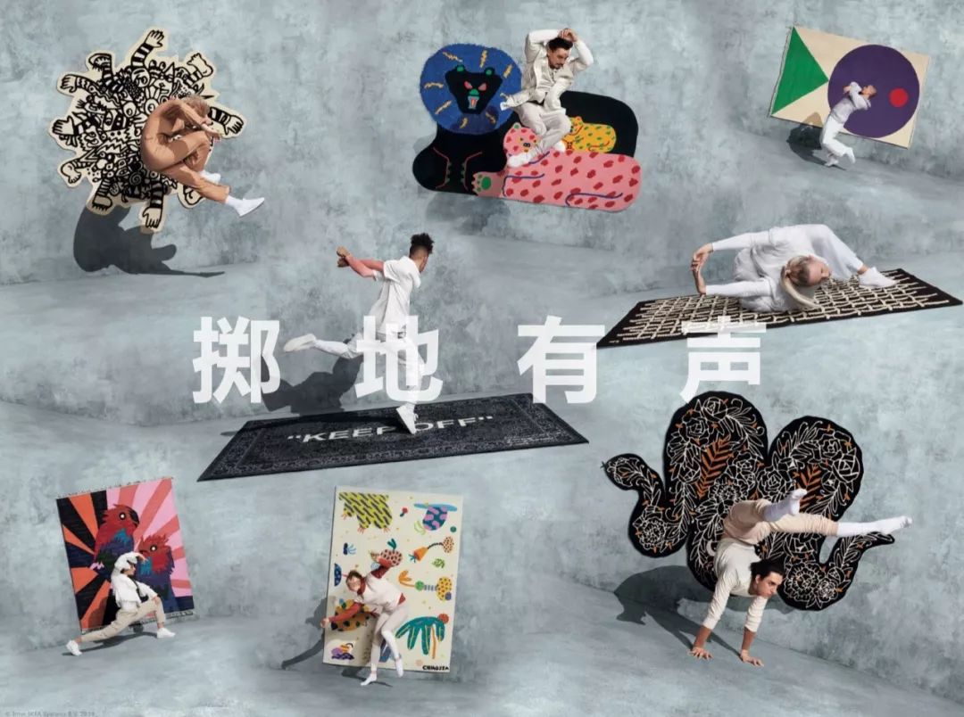 宜家网红东西,宜家网红店铺