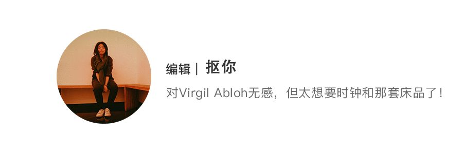 宜家网红东西,宜家网红店铺