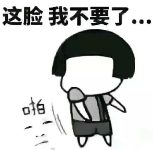 千万别买的28样东西,吐槽千万别买的28样东西