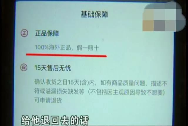 天猫哪个店铺卖的椰子鞋是正品,天猫国际买椰子鞋