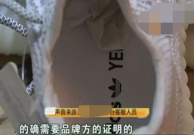 天猫哪个店铺卖的椰子鞋是正品,天猫国际买椰子鞋