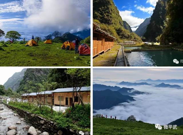 对不起，我要去平武了！这个夏天别再找我了！