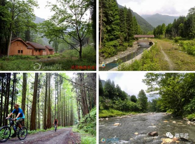 对不起，我要去平武了！这个夏天别再找我了！