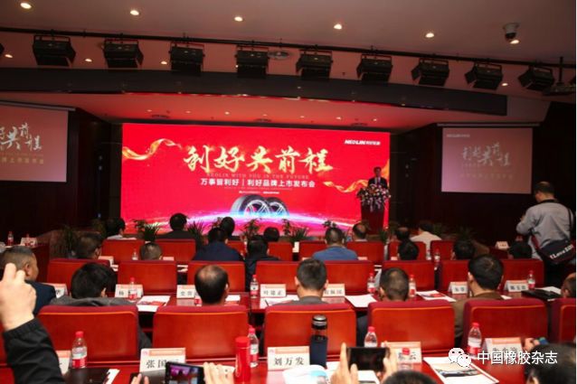 寤堕暱姗¤兌涓婂競鍏憡,寤堕暱姗¤兌鍒╁ソ