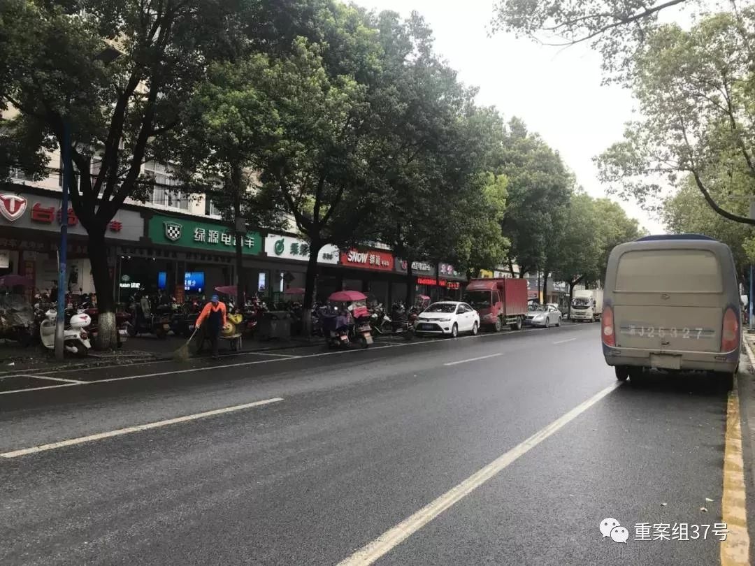 网约车被杀事件,网约司机被杀案