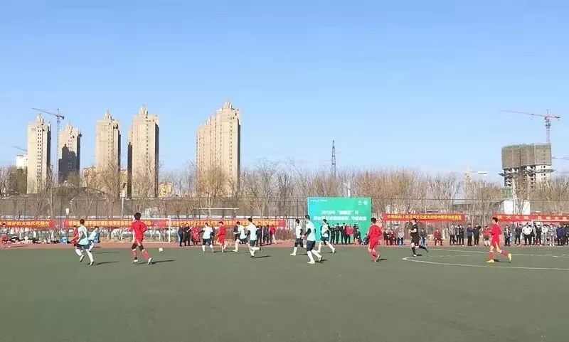 邢台足球联赛直播,邢台近期的足球比赛