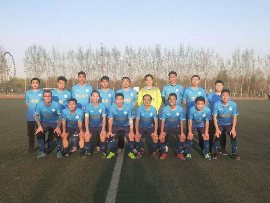 邢台足球联赛直播,邢台近期的足球比赛