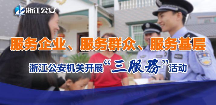 涨知识了！原来浙江首家智能化法医解剖室长这样