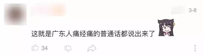 鍏充簬鏈堢粡琚瑙嗙殑妗堜緥,鏈堢粡缇炶颈