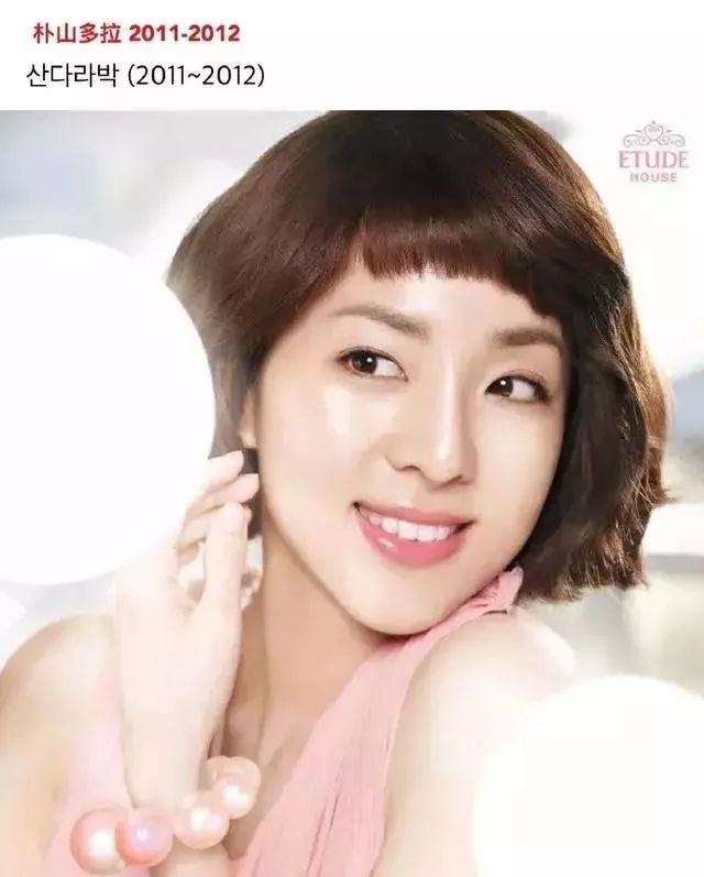 爱丽小屋代言人,爱丽小屋唇釉韩国代言人