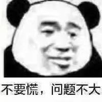 小小黑痣该不该治?该如何治?