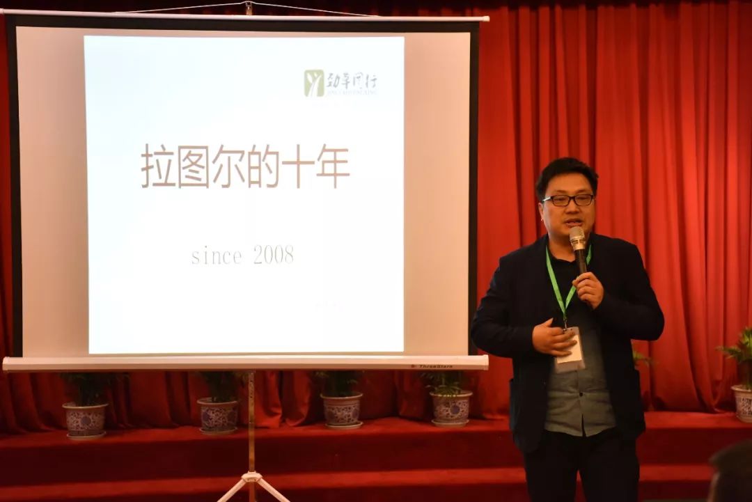 劲草同行2019届新伙伴名单公示