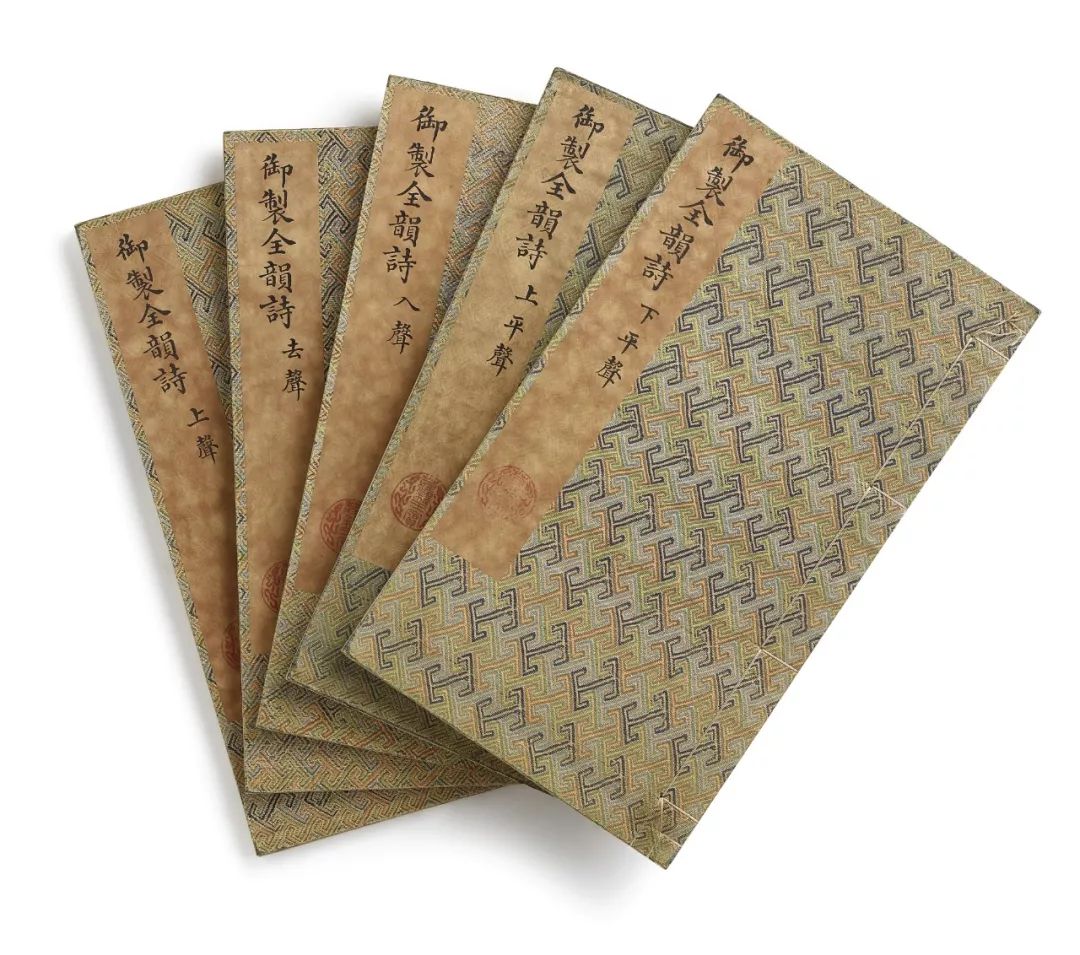 蘇富比香港:人间异珍高清巨献