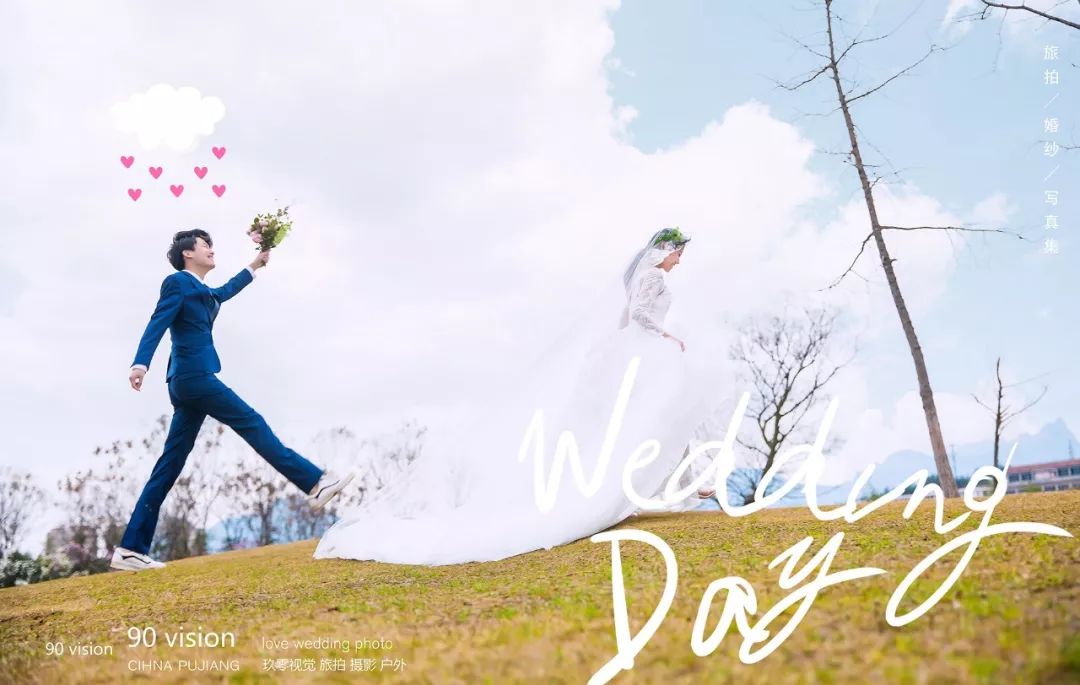 婚纱摄影户外风格推荐,很震撼的婚纱摄影