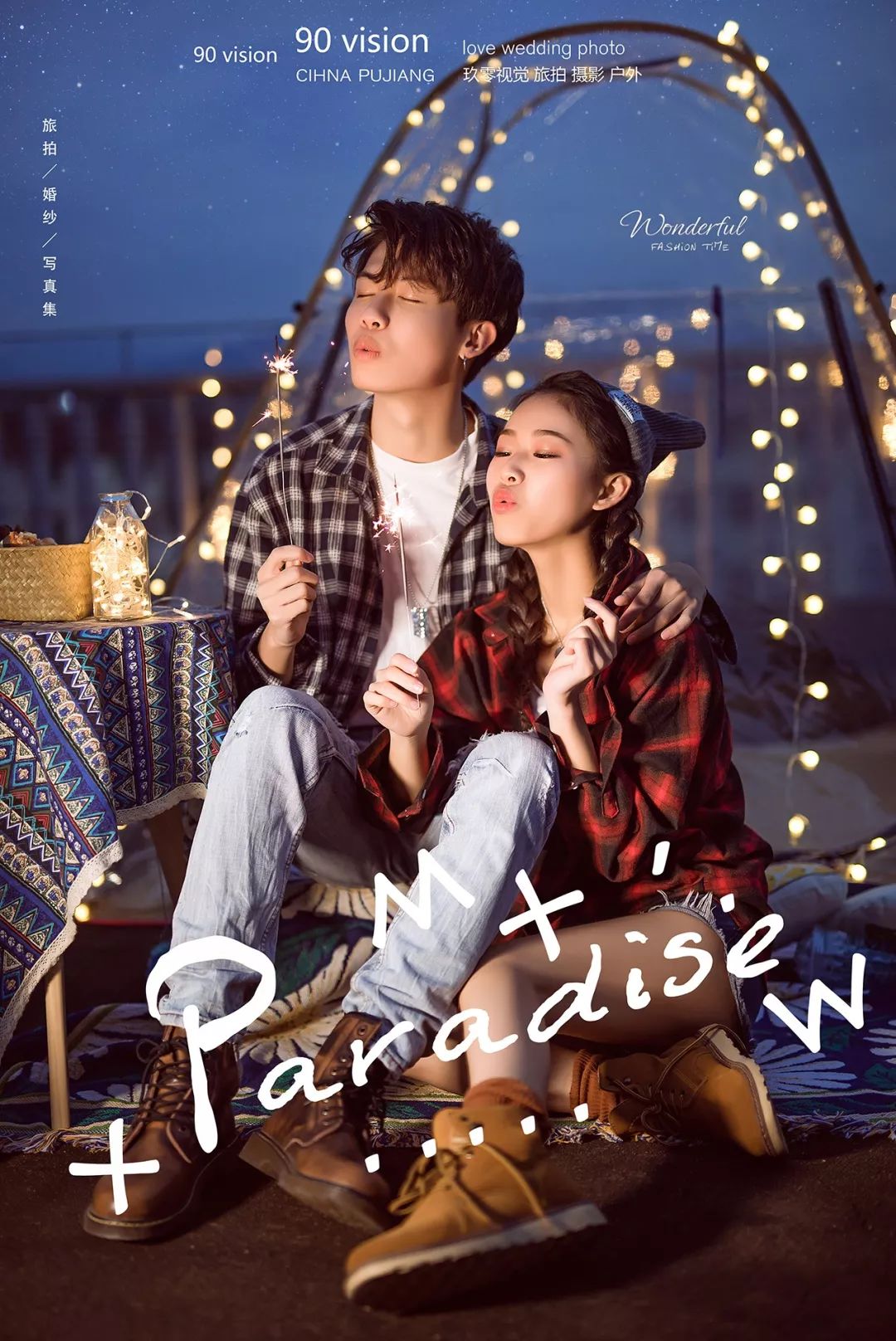 婚纱摄影户外风格推荐,很震撼的婚纱摄影