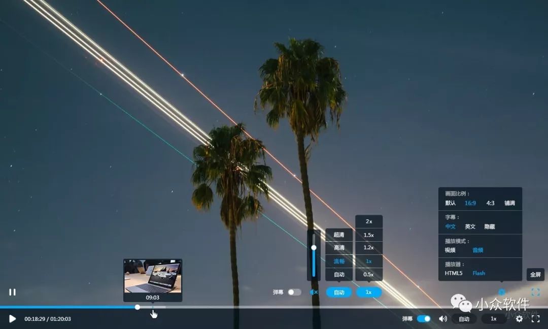 酷播云视频怎么下载,酷播云二维码长期有效吗