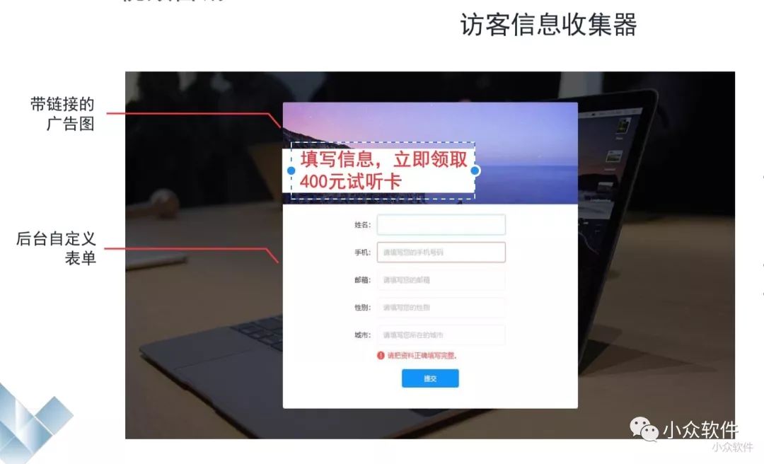 酷播云视频怎么下载,酷播云二维码长期有效吗