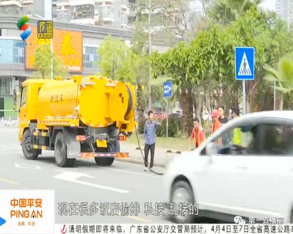 排水中心给积水井“清肠道”，你知道最难清的是什么吗？