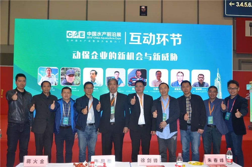 水产养殖动保,2024年水产动保行业前景