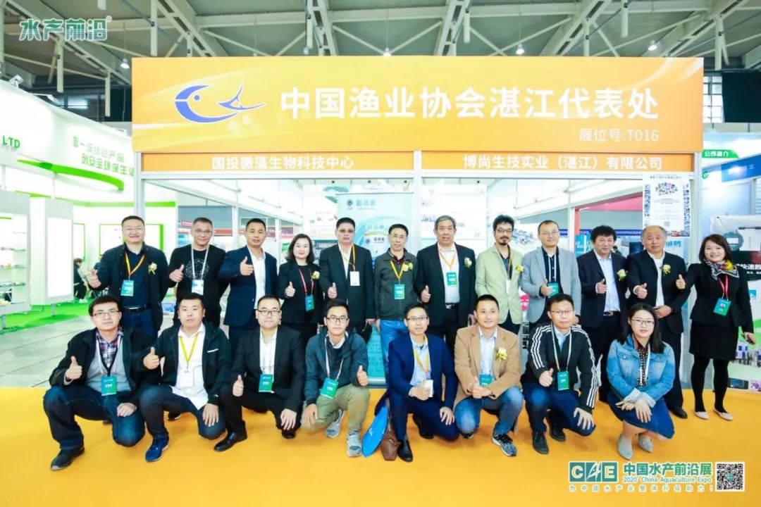 水产养殖动保,2024年水产动保行业前景