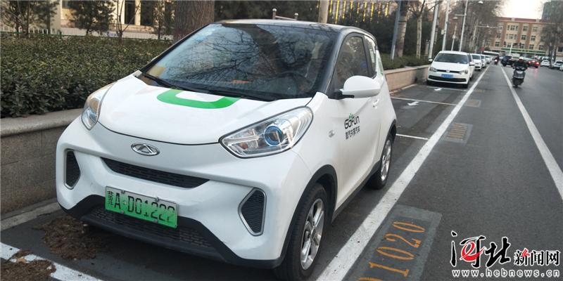 破解停车难、押金风险等“共享之痛”：让共享汽车“跑”得更远