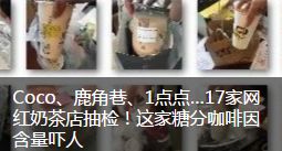 男子骗一万元被发现,90后小伙骗3400万元