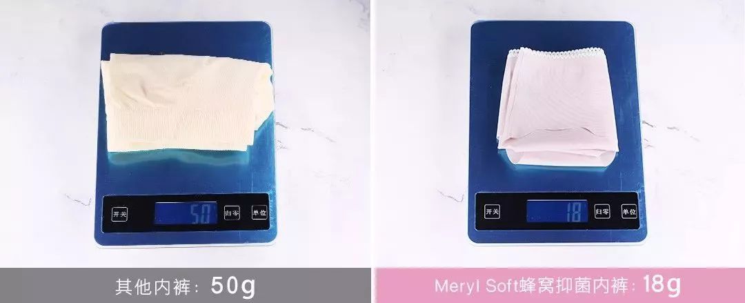 比杜蕾斯还薄的*裤内**，竟能抑制99%的细菌，穿上就像裸着一样