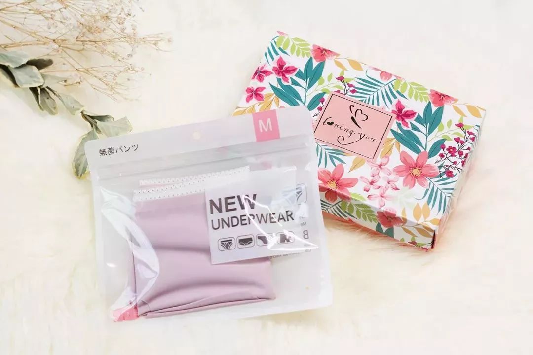 比杜蕾斯还薄的*裤内**，竟能抑制99%的细菌，穿上就像裸着一样