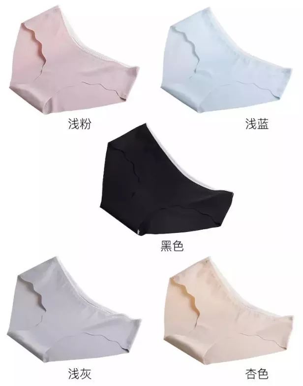 比杜蕾斯还薄的*裤内**，竟能抑制99%的细菌，穿上就像裸着一样