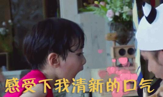 小编推荐丨缓解咳嗽、口臭,试试这个“千金方”!澳洲纯植物提取