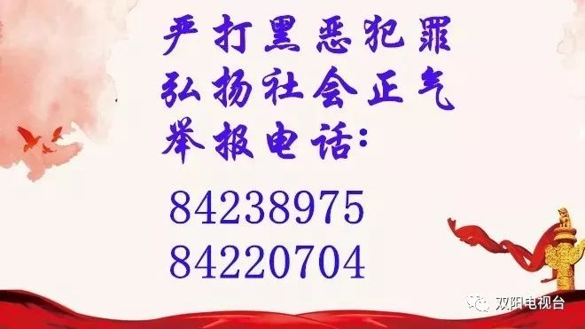 足跟痛针灸十大立竿见影穴,保健下肢有力点按什么穴