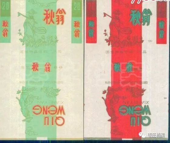 滕州卷烟厂现在生产什么品牌香烟,滕州卷烟厂现有香烟