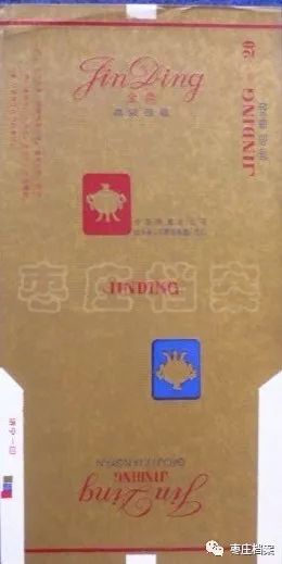 滕州卷烟厂现在生产什么品牌香烟,滕州卷烟厂现有香烟