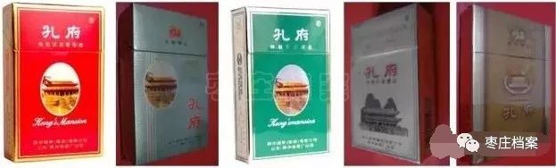 滕州卷烟厂现在生产什么品牌香烟,滕州卷烟厂现有香烟