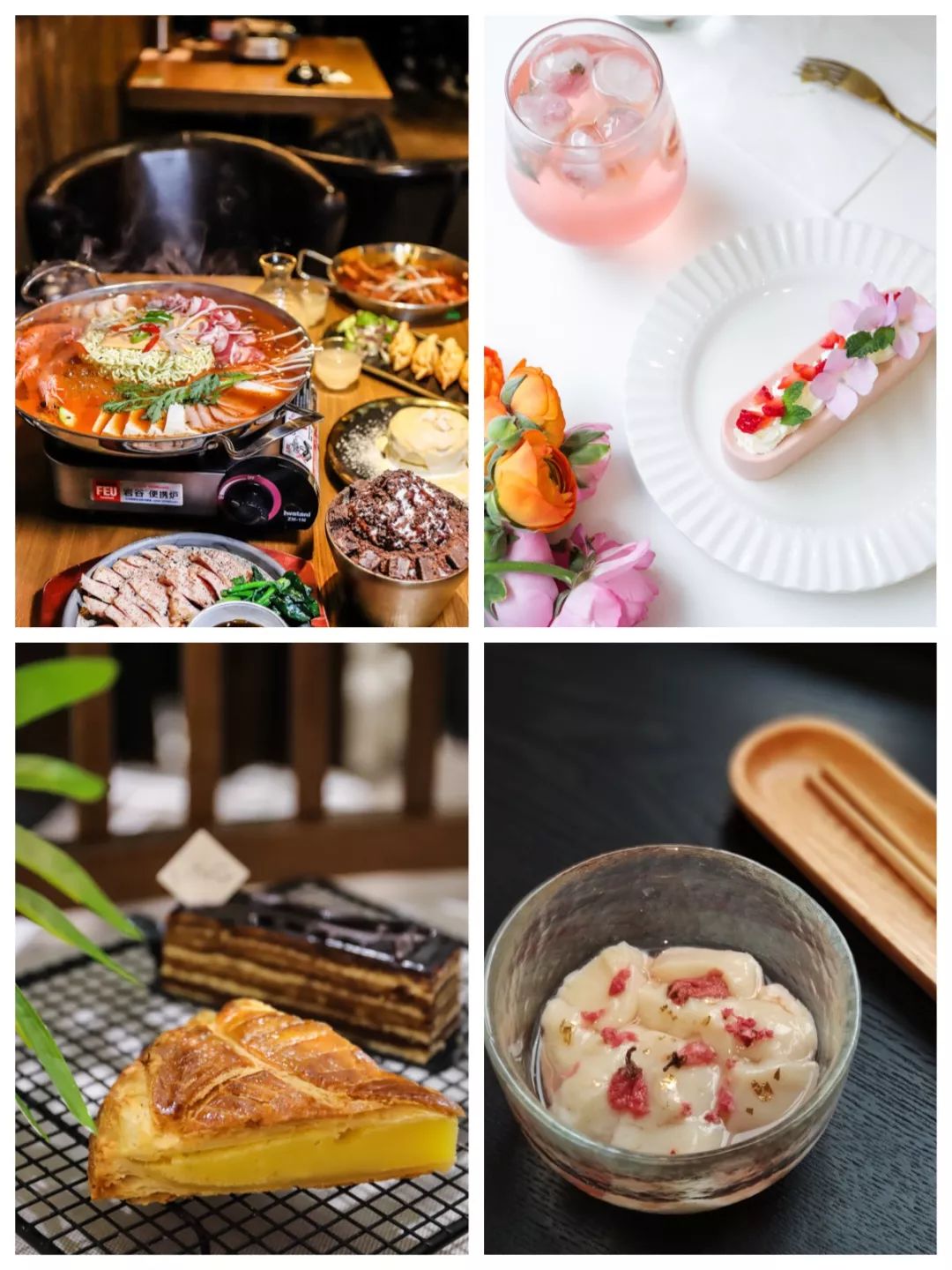 狂送福利!小鲜肉集结的韩料,火爆广州的茶室……你想要的统统给你!