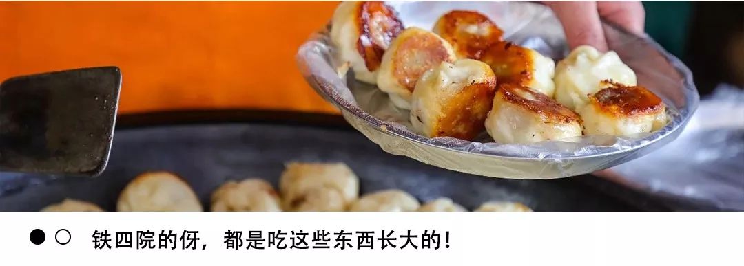 狂送福利！小鲜肉集结的韩料，火爆广州的茶室……你想要的统统给你！