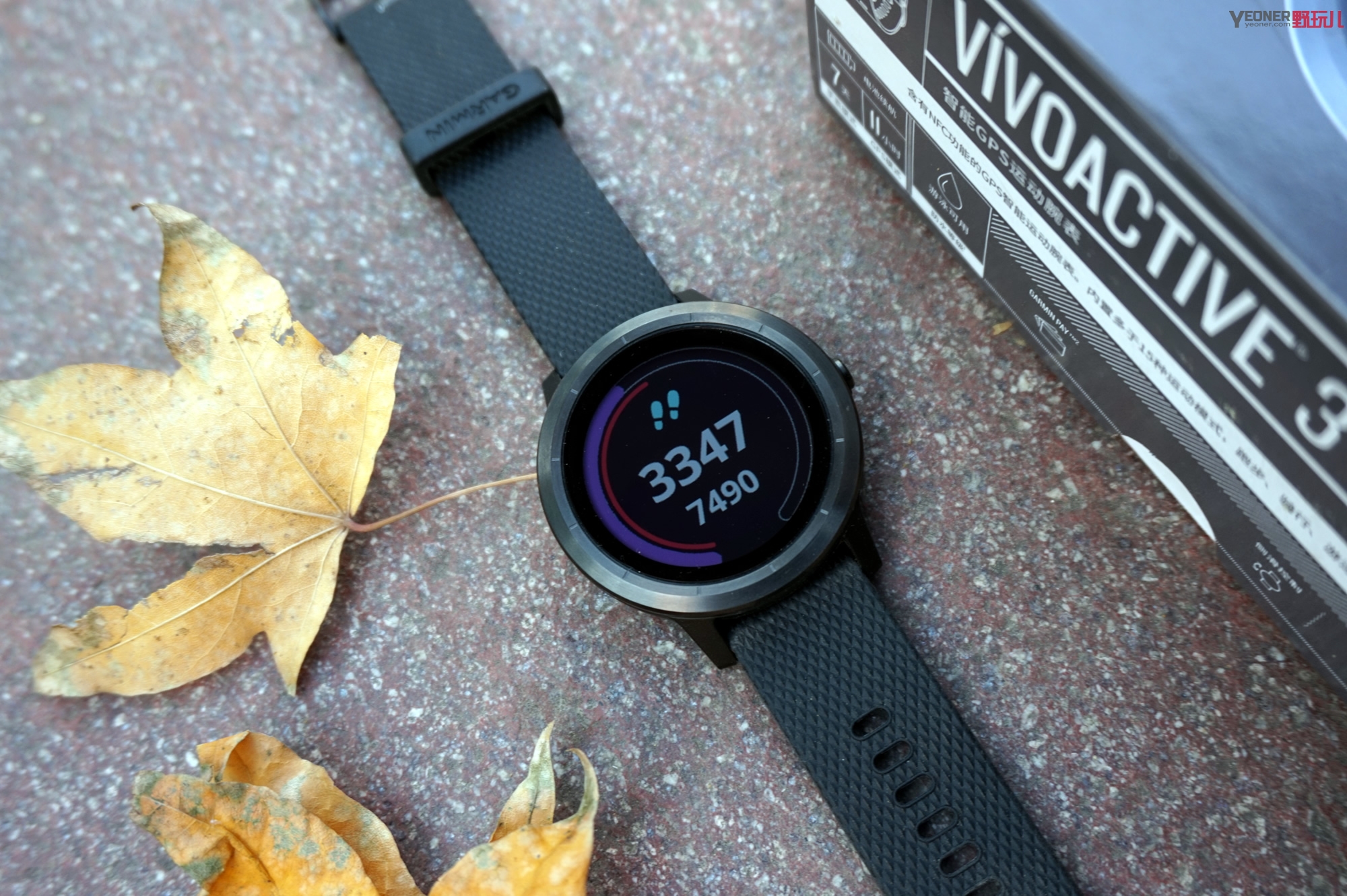 运动手表gariminactive评测,garminvivoactive3价格