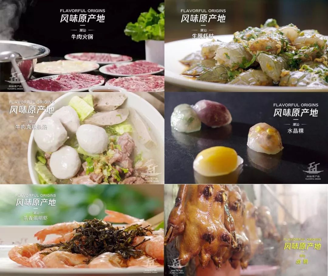 为了爱马仕，你也值得去这家潮州“很牛”的酒店