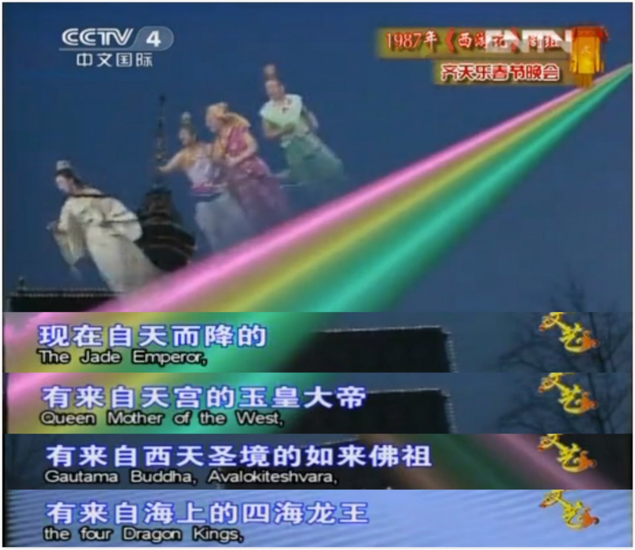 愚人节不上当蜀黍教你防忽悠,愚人节上当的经典语录