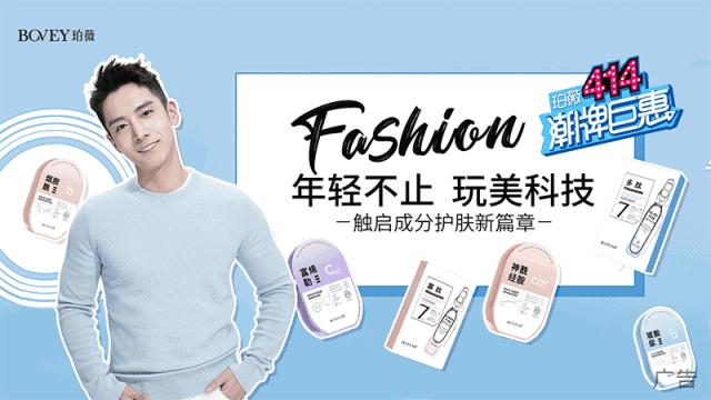 盘用户|新氧、云集的崛起从更新用户定义开始