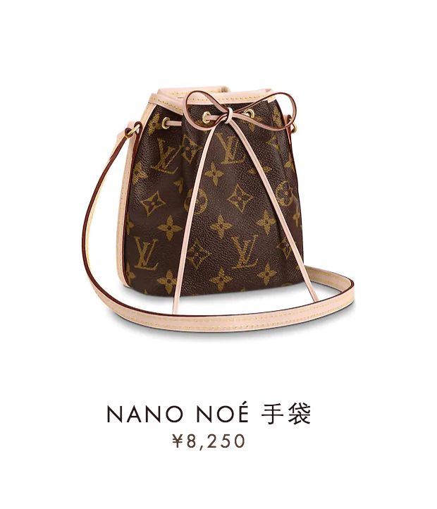 lvgucci降价,苹果高端奢侈品