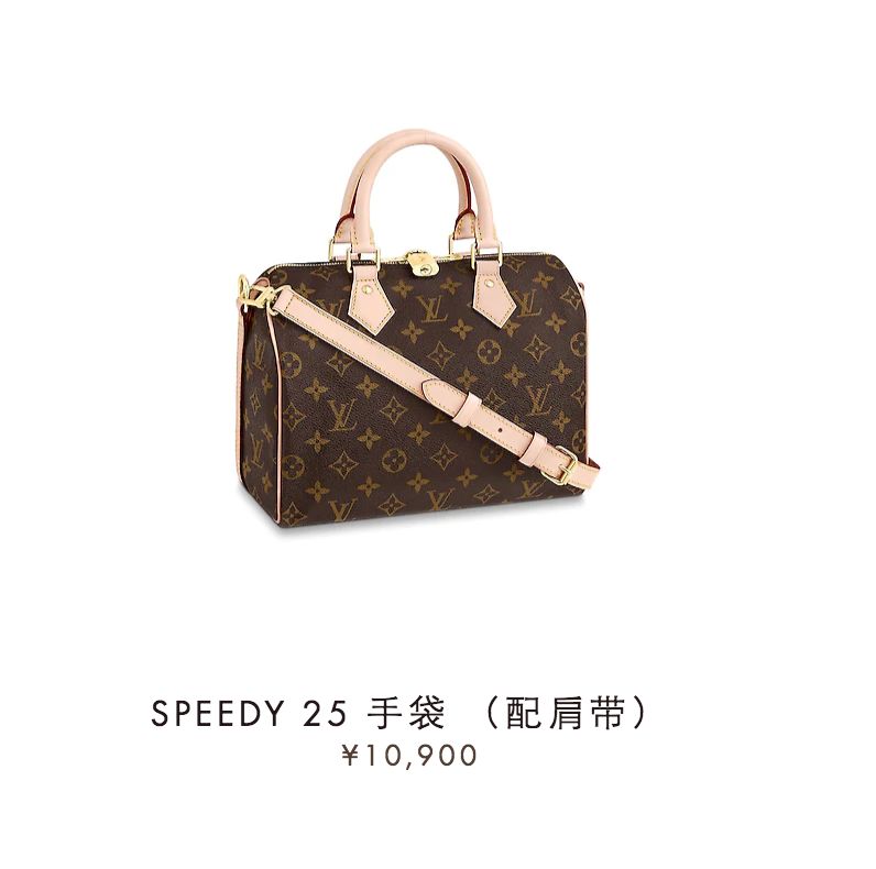 lvgucci降价,苹果高端奢侈品