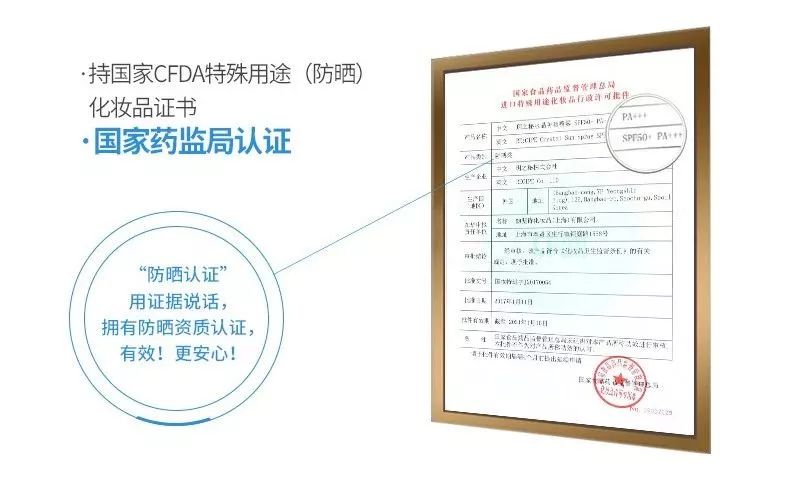 1元秒杀小光圈高倍防晒喷雾,小瓶防晒喷雾30ml