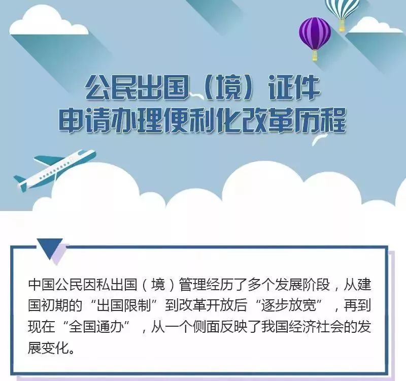 小编实在想不出来标题了，凑合着看吧……